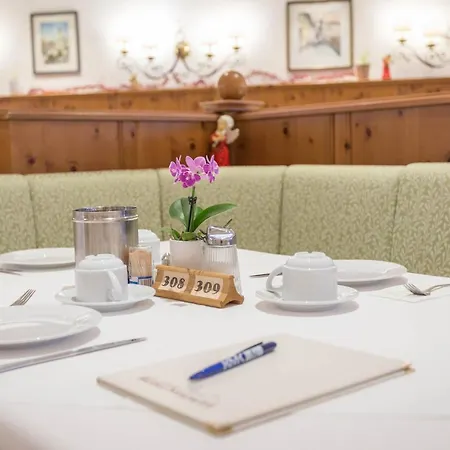Neuwirt Hotel 3*